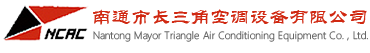 屋頂自然通風(fēng)器|通風(fēng)機(jī)|除塵器|防沙防雨裝置|南通市長三角空調(diào)設(shè)備有限公司